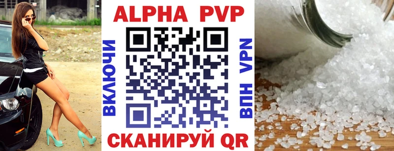 Купить наркотики Верея Бошки Шишки Амфетамин ГАШ А ПВП