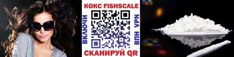 блэк спрут tor  Верея  КОКАИН Колумбийский 