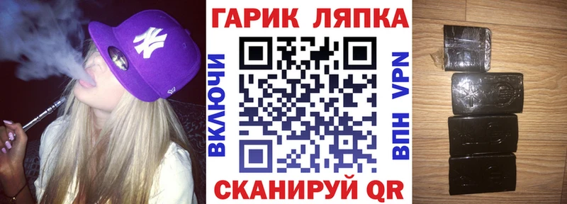 Гашиш индика сатива  Верея 