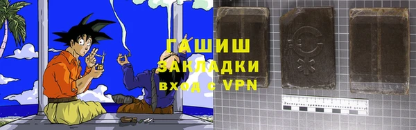 кокс Беломорск