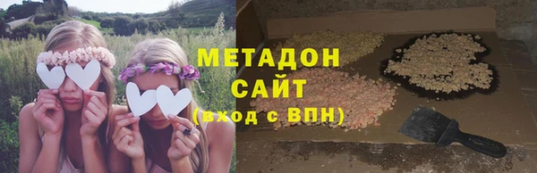твердый Белоозёрский