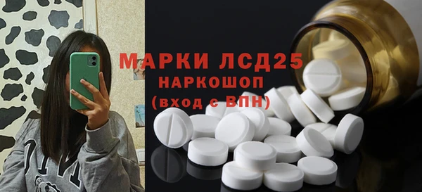 кокс Беломорск