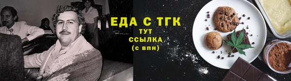 твердый Белоозёрский