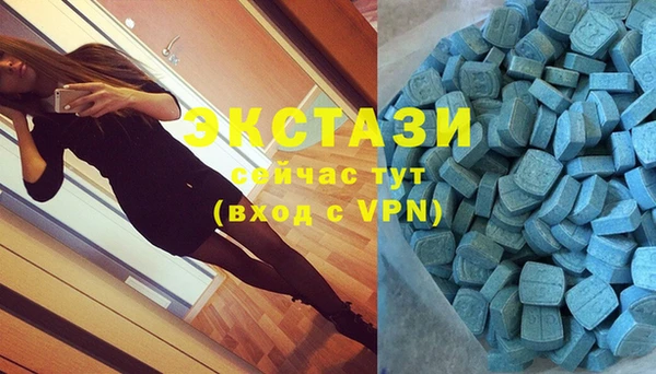 МДПВ Белокуриха