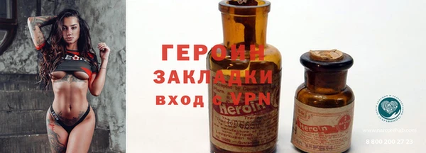 МДПВ Белокуриха