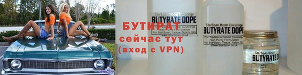 МДПВ Богородск