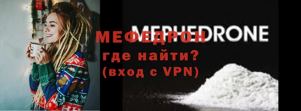 твердый Белоозёрский