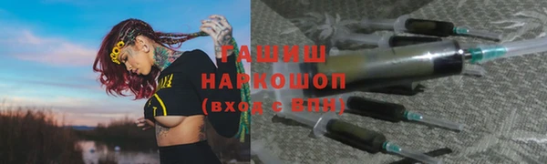 твердый Белоозёрский
