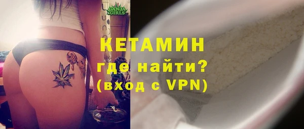 МДПВ Белокуриха