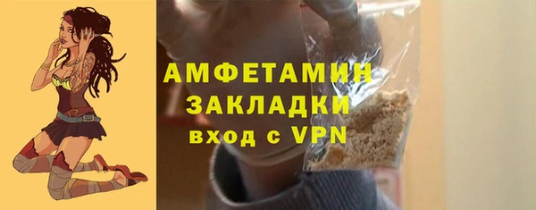 твердый Белоозёрский
