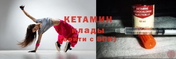 кокс Беломорск