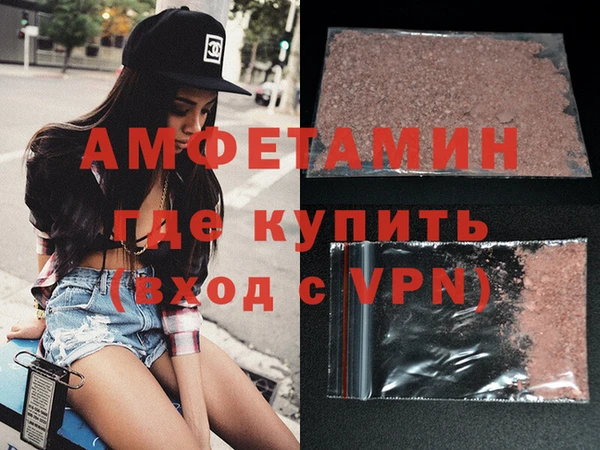твердый Белоозёрский