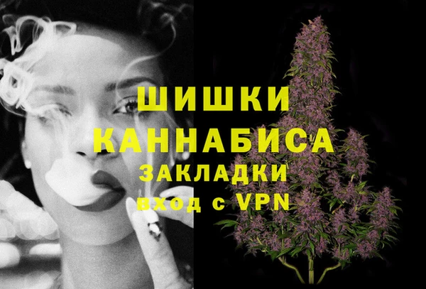 МДПВ Белокуриха