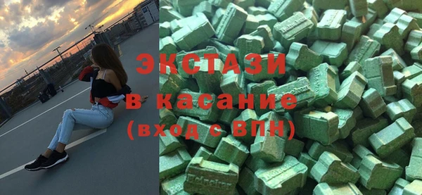 твердый Белоозёрский