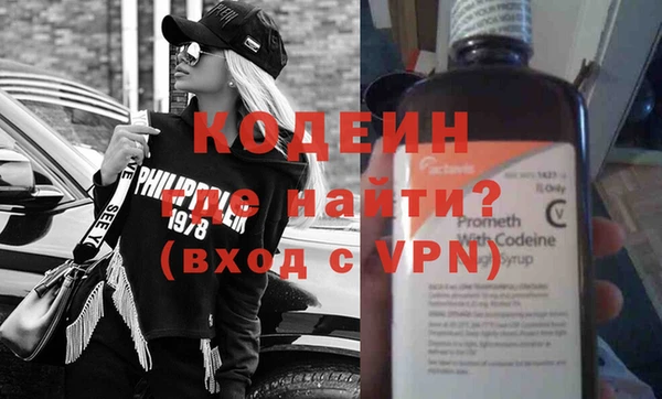 кокс Беломорск