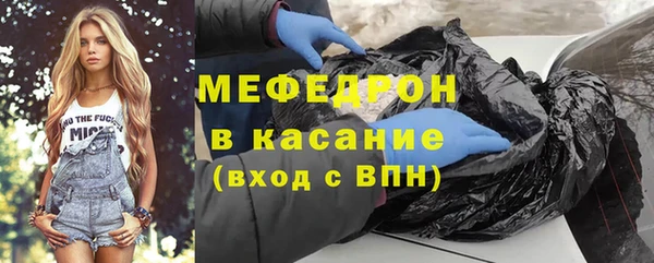 кокс Беломорск