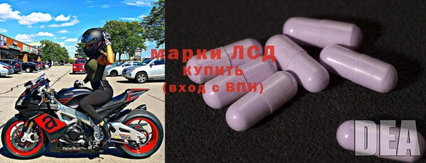 МДПВ Белокуриха