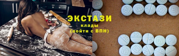 скорость mdpv Балахна