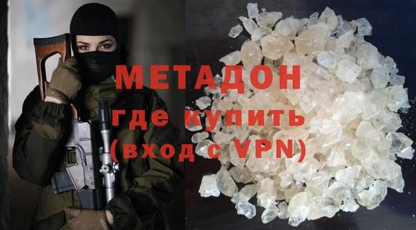 твердый Белоозёрский