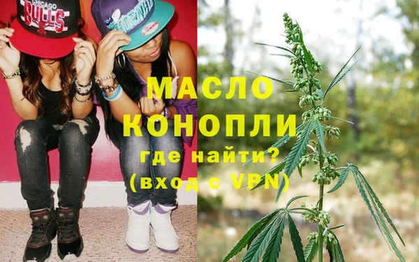 кокс Беломорск
