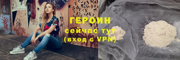 твердый Белоозёрский