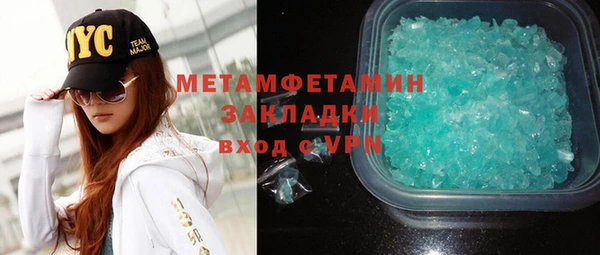 ALPHA-PVP Строитель