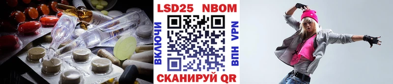 LSD-25 экстази ecstasy  цена наркотик  Верея 